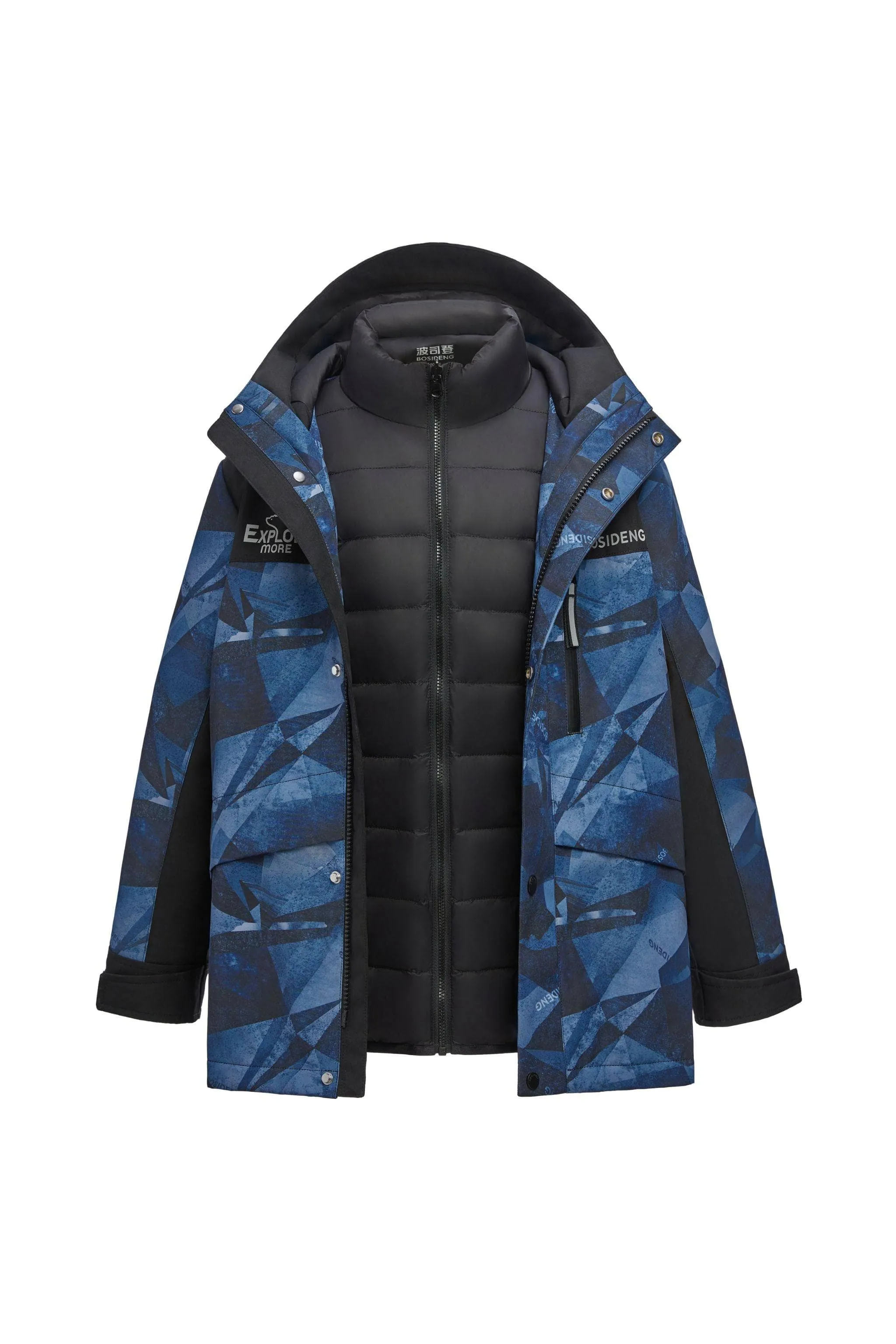 Kid's 3-in-1 Functional Down Jacket 2340